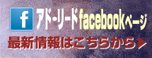 FacebookPage